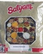 Satyam - Dhania Powder