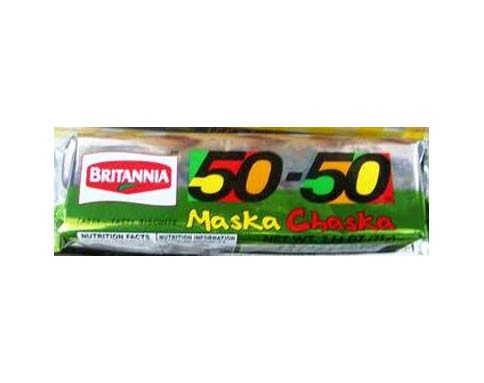 Britannia - 50-50 Maska Chaska