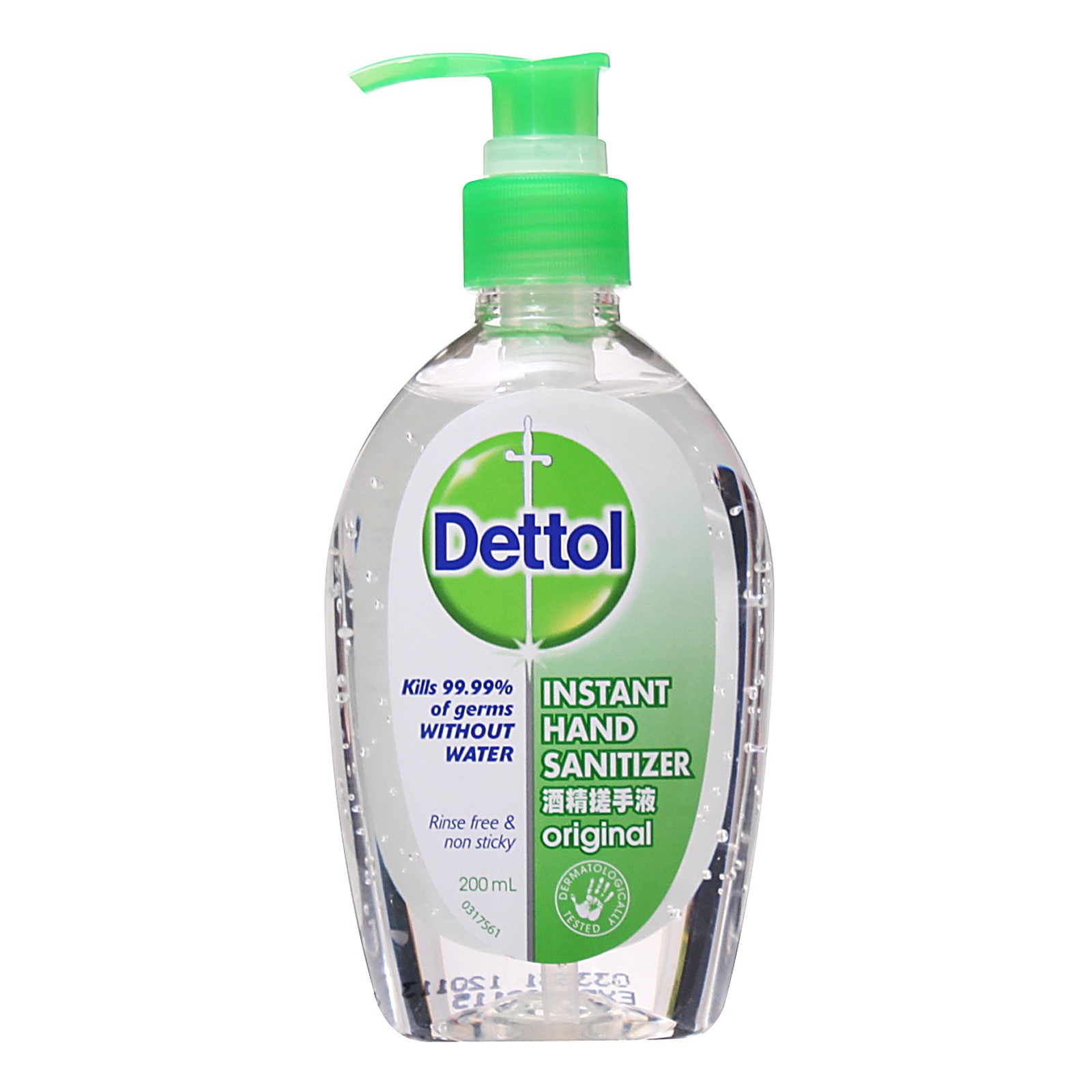 Dettol - Instant Hand Sanitizer