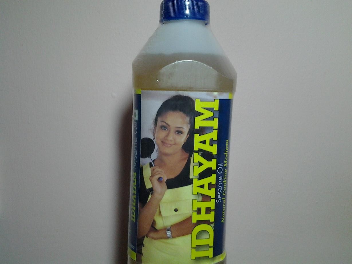 Opaam Com Idhayam Oil Sesame 1 Lt