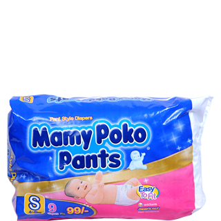 Mamy Poko Pant Style Diapers - Small (4-8 kg)