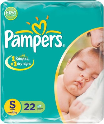 Pampers - Small