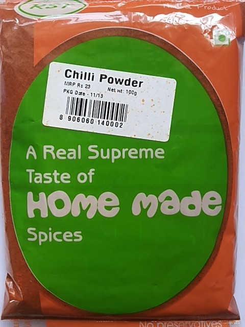 RST Home Made Spices - Chilli Powder