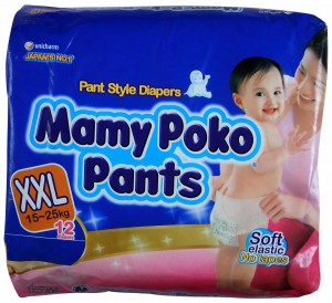 Mamy Poko Pants - XXL