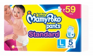Mamy Poko - Standard Pants Large