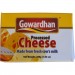 Gowardhan - Processed Cheese Block