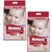 Huggies Total Protection Diapers - Xtra Large (over 12 kg)