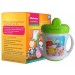 Morisons - Baby Poochie Feeding Cup
