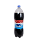 Pepsi Soft Drink Can